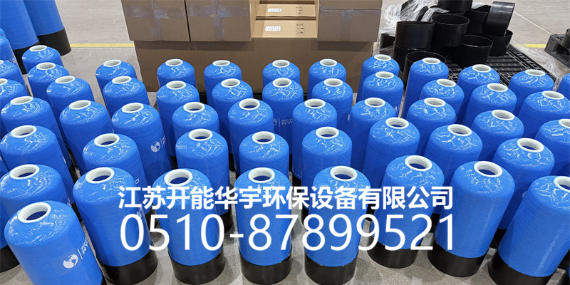 乐山市树脂桶过滤罐 - 排名