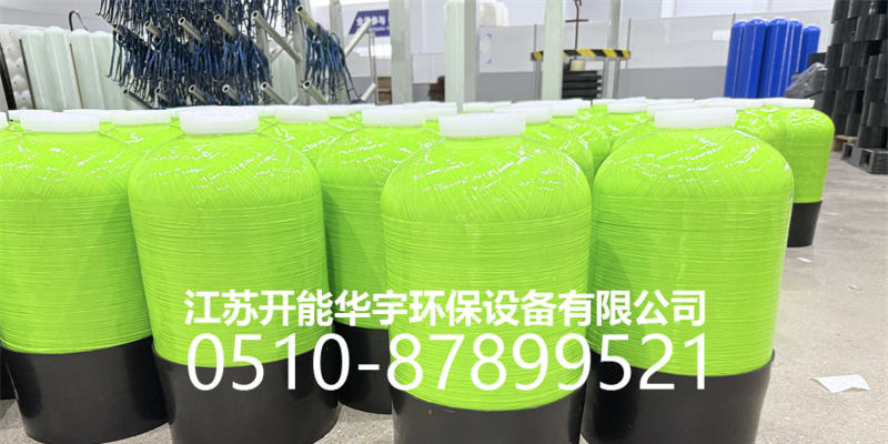 乐山市盐箱砂滤罐 - 方案