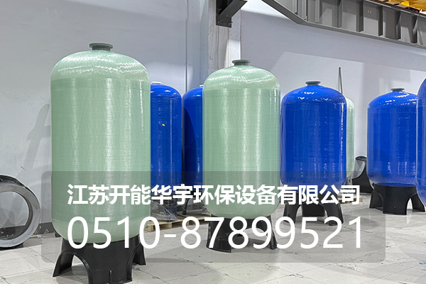 乐山市树脂桶玻璃钢罐 - 价格